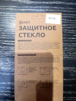 Лот: 25650600. Фото: 2. защитное стекло А730. Аксессуары