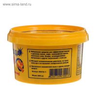 Лот: 25880128. Фото: 2. Паста для очистки рук PINGO с... Автохимия, масла, тюнинг