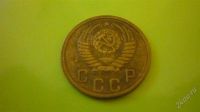 Лот: 1334008. Фото: 2. 2 коп. 1955г. Монеты
