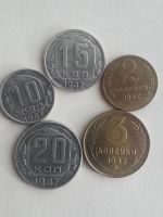 Лот: 10887666. Фото: 2. 2,3,10,15,20 копеек 1947 г.. Погодовка... Монеты
