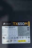 Лот: 19956323. Фото: 3. Блок питания Corsair TX650M 650W. Компьютеры, оргтехника, канцтовары