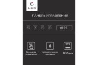 Лот: 23651757. Фото: 4. Микроволновая печь LEX Bimo 20... Красноярск