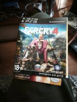 Лот: 25341044. Фото: 5. Игры на ps3 farcry 4 и хроники...