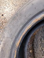 Лот: 25407654. Фото: 6. 175/65/14 Yokohama Ice Guard Stud...