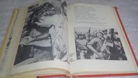 Лот: 11872836. Фото: 6. Рассказы и повести советских писателей...