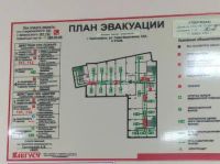 Лот: 25284017. Фото: 7. коммерческая , Красноярск улица...
