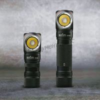 Лот: 20025225. Фото: 9. Налобный фонарь Sofirn SP40