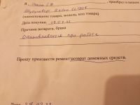 Лот: 23604910. Фото: 7. 2 шуруповёрта Родео CL1801, 18В...