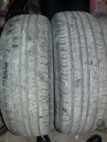 Лот: 9093359. Фото: 4. 225 60 17 Ханкук б/у. Красноярск
