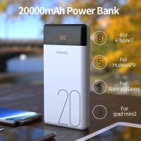 Лот: 16988653. Фото: 2. Внешний аккумулятор Romoss LT20... Аксессуары