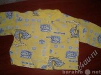 Лот: 1100510. Фото: 3. Распашонки для малышей(на 0-3мес... Дети растут