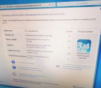 Лот: 17027416. Фото: 2. С рубля! Системный блок домашний... Компьютеры, ноутбуки, планшеты