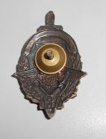 Лот: 14276068. Фото: 2. Знак "200 лет МВД Российской Федерации... Значки, медали, жетоны