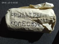 Лот: 11251621. Фото: 2. Лабораторные фильтры колбовые. Оборудование