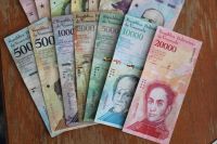 Лот: 21673225. Фото: 3. Венесуэла Полный набор из 21 банкноты... Коллекционирование, моделизм
