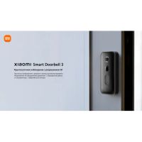 Лот: 21438100. Фото: 6. Дверной звонок Xiaomi Smart Doorbell...