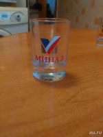 Лот: 13218186. Фото: 2. Стопки. Посуда, кухонная утварь