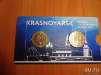 Лот: 12811521. Фото: 2. 10 рублей 2018 Всемирная зимняя... Монеты