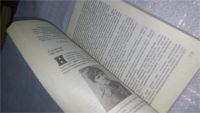 Лот: 10846479. Фото: 5. oz ....(29..07) Боль моя - Афганистан...