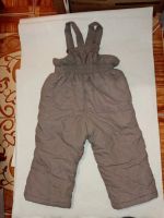 Лот: 16838821. Фото: 3. Очень тёплые зимние штаны Kiko... Дети растут