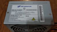 Лот: 23684387. Фото: 2. FSP ATX-500PNR (видео 6+2 пин... Комплектующие