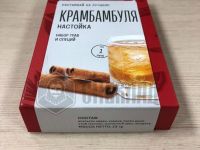 Лот: 20988974. Фото: 3. Набор трав и специй "Крамбамбуля... Для дачи, дома, огорода, бани, парка