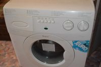 Лот: 4929781. Фото: 3. Стиральная машина ARDO. Бытовая техника