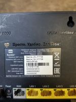 Лот: 20301578. Фото: 3. Роутер D-Link DIR300. Компьютеры, оргтехника, канцтовары