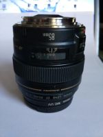 Лот: 8056649. Фото: 5. canon ef 85mm f/1.8 usm