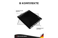 Лот: 24002873. Фото: 5. Электрический духовой шкаф SCHAUB...