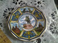 Лот: 8260911. Фото: 4. магнитики, тарелочки на холодильник. Красноярск