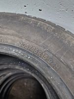 Лот: 22206414. Фото: 4. Toyo Winter Tranpath MS 205/65... Красноярск