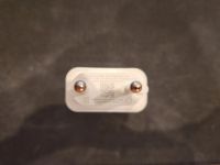 Лот: 25647370. Фото: 3. USB зарядное устройство Meizu... Смартфоны, связь, навигация
