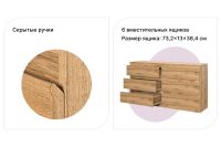 Лот: 23676553. Фото: 3. Комод Hoff Stern. Мебель