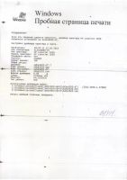 Лот: 5081603. Фото: 3. Принтер HP LaserJet 1020 рабочий. Компьютеры, оргтехника, канцтовары