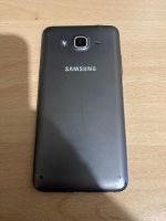 Лот: 20284923. Фото: 2. Смартфон Samsung. Смартфоны, связь, навигация