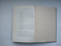 Лот: 21350823. Фото: 6. "Ленин Владимир Ильич. Краткая...