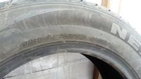 Лот: 9591432. Фото: 2. комплект почти новых шин nexen... Шины, Диски