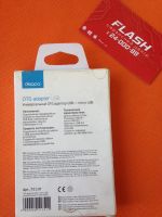 Лот: 11659593. Фото: 2. OTG адаптер usb - micro usb DEPPA. Аксессуары