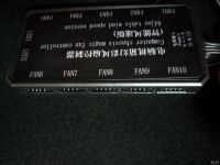 Лот: 15294814. Фото: 12. Управляемый RGB Кулер 6 pin 120мм...