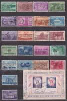 Лот: 25850634. Фото: 5. США 1934-61_014