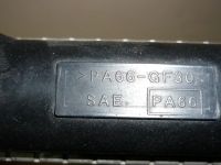 Лот: 5104080. Фото: 4. Радиатор охлаждения Мазда Атенза... Красноярск