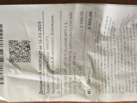 Лот: 14285746. Фото: 5. Пк для игр в сборе