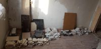 Лот: 15105253. Фото: 2. Плитка напольная, настенная... Отделочные материалы
