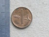 Лот: 19566432. Фото: 6. Монета 1 один раппен Швейцария...