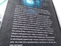 Лот: 17684162. Фото: 7. ок...(ст. кон. 29) Вестерфельд...