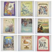 Лот: 13405576. Фото: 4. Детские книги 36 шт. (СССР). Цена... Красноярск