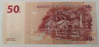 Лот: 25720788. Фото: 2. Конго 50 франков 2023 (2022) ПРЕСС. Банкноты