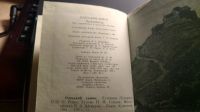 Лот: 12341169. Фото: 7. Книга архитектурно-художественный...