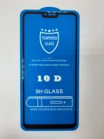 Лот: 10438248. Фото: 3. Защитное стекло для Xiaomi Mi... Смартфоны, связь, навигация